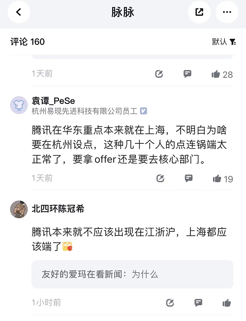图片20.png