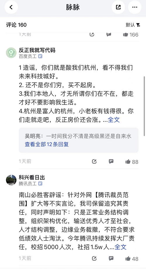 图片21.png