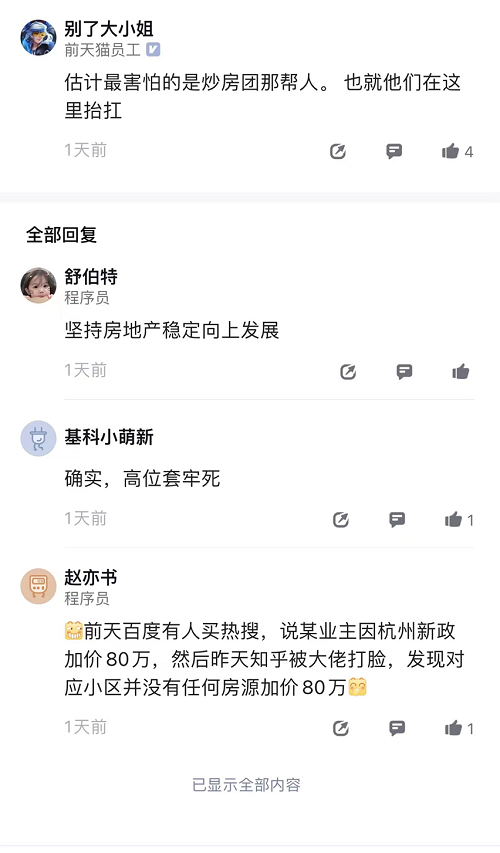 图片22.png