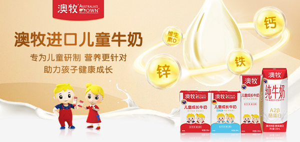 图片7.png