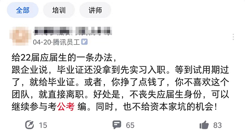图片17.png