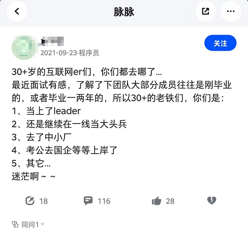 图片18.png