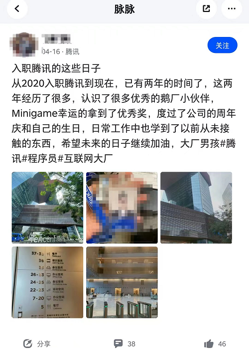 图片20.png