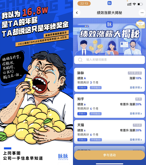 图片21.png