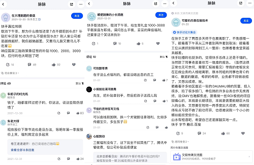 图片22.png
