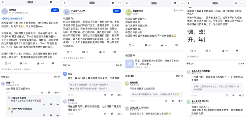 图片23.png