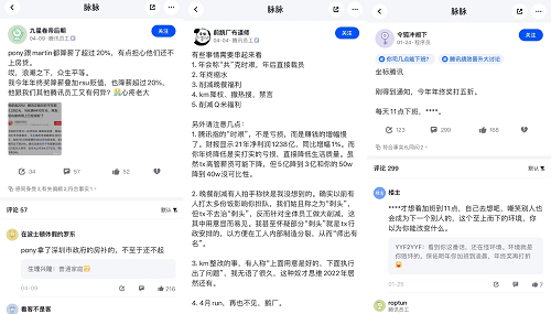 图片24.png