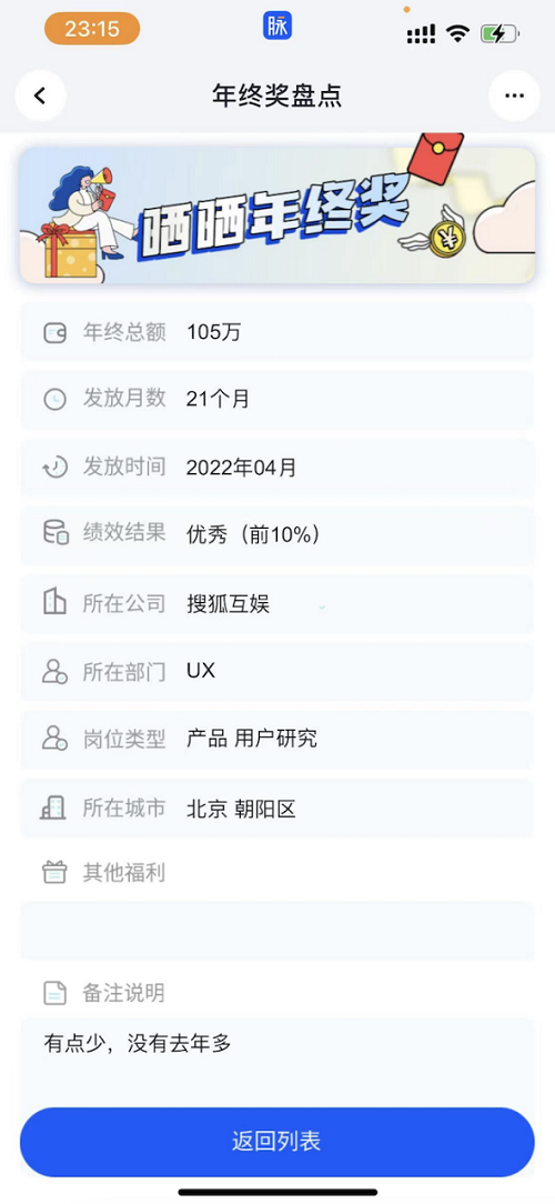 图片28.png