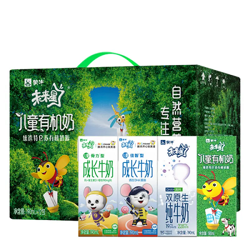 图片9.png