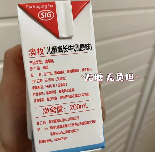 图片11.png