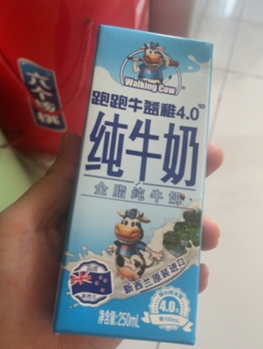图片19.png
