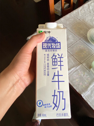 图片21.png