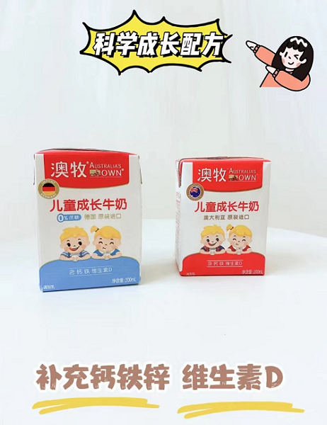图片23.png