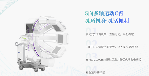 图片5.png