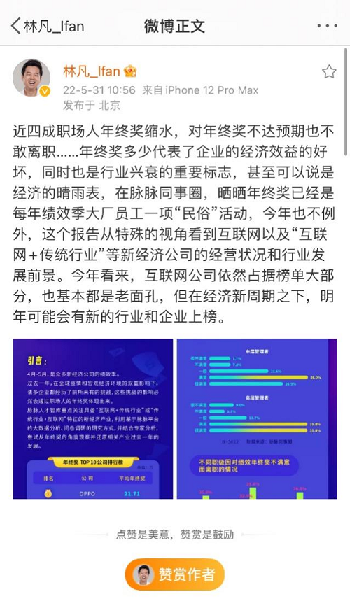 图片18.png