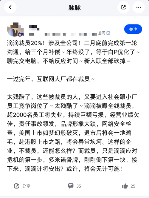 图片38.png