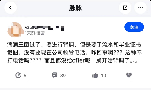 图片40.png