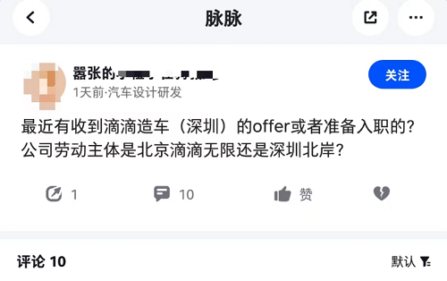 图片42.png