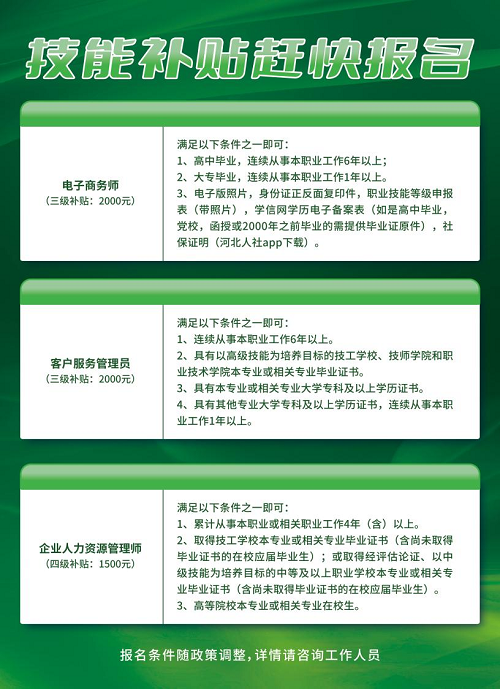 图片19.png