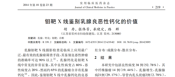 图片19.png