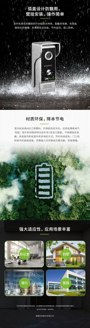 图片12.png