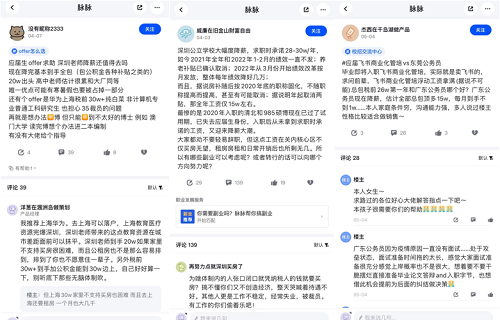 图片18.png
