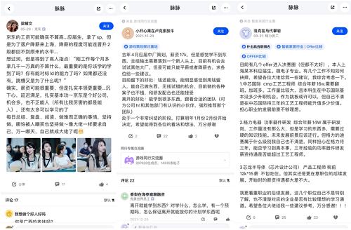 图片20.png