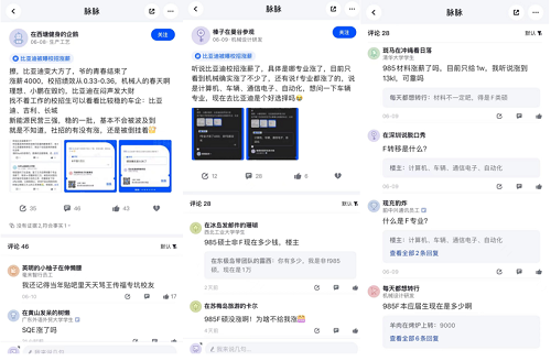 图片23.png