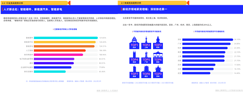 图片22.png