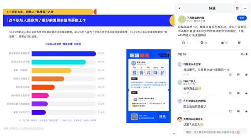 图片21.png