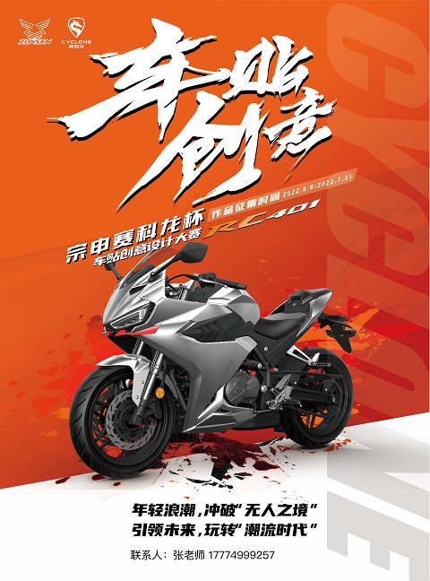 微信图片_20220620112821.jpg