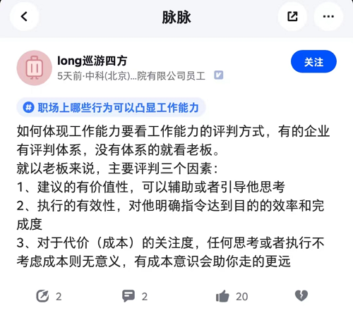 图片22.png