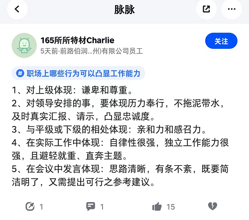 图片23.png