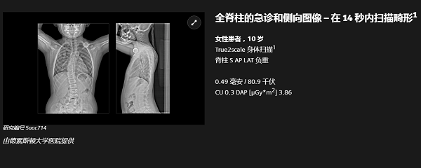 图片16.png