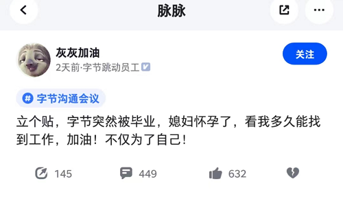 图片29.png