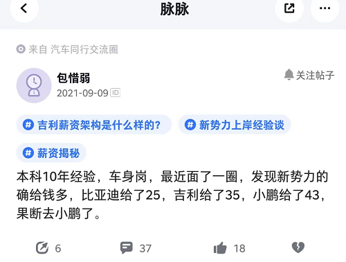 图片30.png