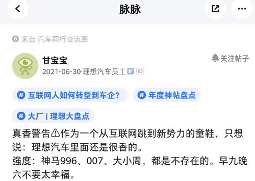 图片31.png