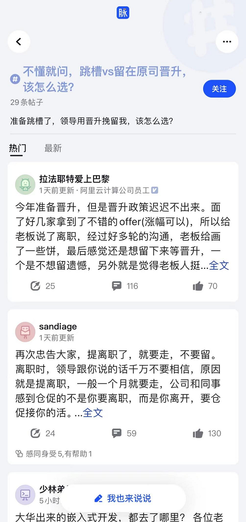 图片33.png