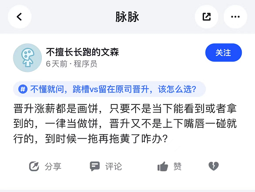图片36.png