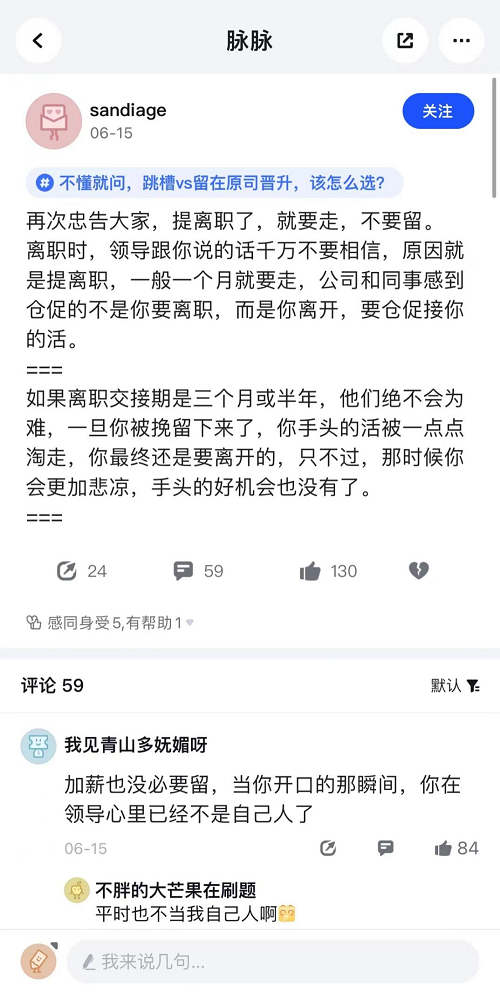 图片37.png