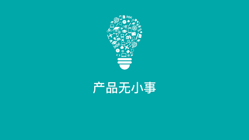 图片9.png
