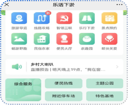 图片8.png
