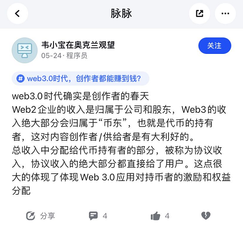 图片21.png