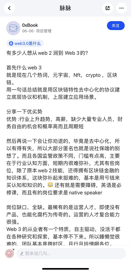 图片23.png