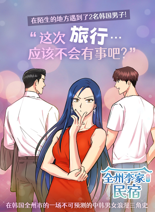 图片6.png
