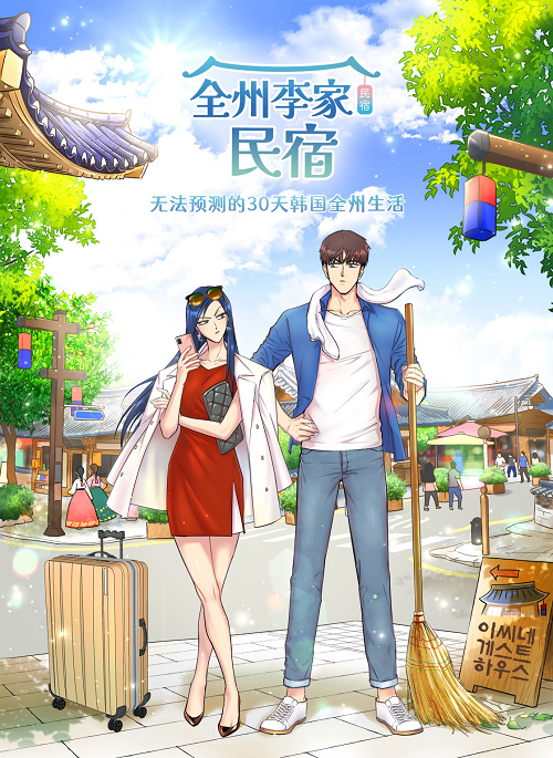 图片7.png