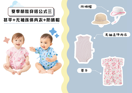 图片11.png