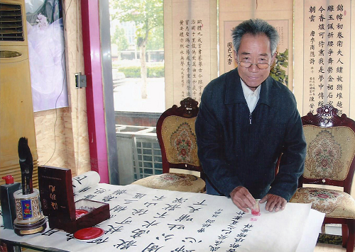 图片17.png