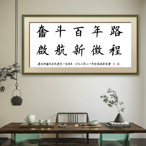图片18.png
