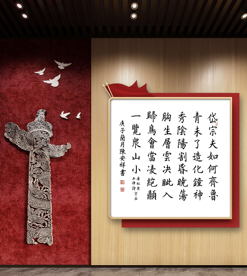 图片21.png